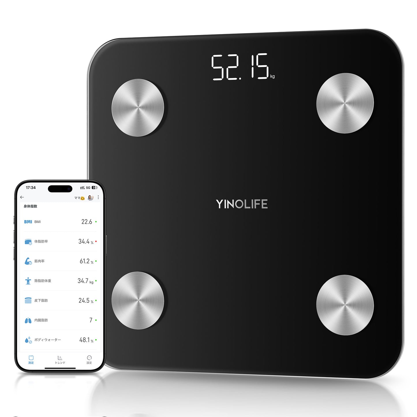 体重計・体組成計 FG2317WB ブラック