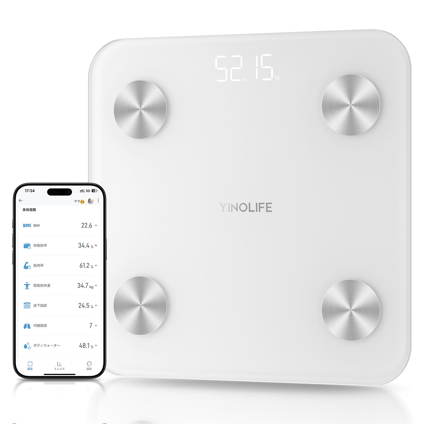 体重計・体組成計 FG2317WB ホワイト